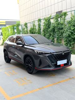Oshan X5 PLUS 1.5T Pioneer - photo 2