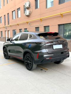 Oshan X5 PLUS 1.5T Pioneer - photo 8