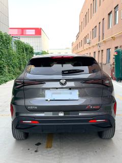 Oshan X5 PLUS 1.5T Pioneer - photo 9