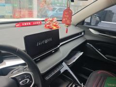 Haval H6 Gen 3 2.0T 2WD Max - ფოტო 17