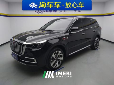 2022 Hongqi HS7 2.0T DCT 2WD Smart Flagship Edition
