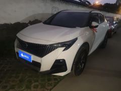 GAC Aion GS3 Shadow Speed 270T Dynamic Comfort Edition - photo 1