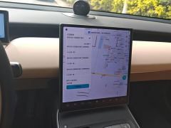 NIO ET5T 530km 75kWh - ფოტო 17