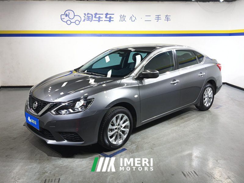 Nissan Sylphy Classic 1.6L XE Comfort Edition - автомобиль из Китая