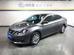 Nissan Sylphy Classic 1.6L XE Comfort Edition - фото 1