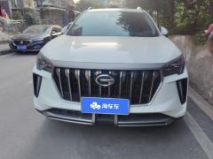 GAC Aion GS4 PLUS 270T Starlight Edition - ფოტო 3