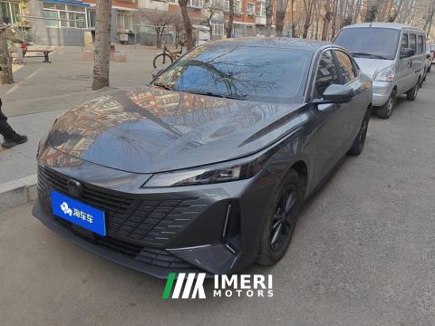 2023 Changan Yida 1.5T Edition - ავტომობილი ჩინეთიდან