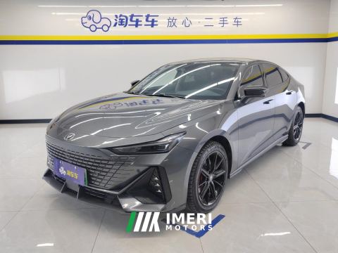 2023 Changan UNI-V Zhidian iDD 1.5T 113km Smart cool type
