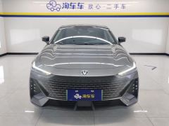 Changan UNI-V Zhidian iDD 1.5T 113km Smart cool type - ფოტო 3