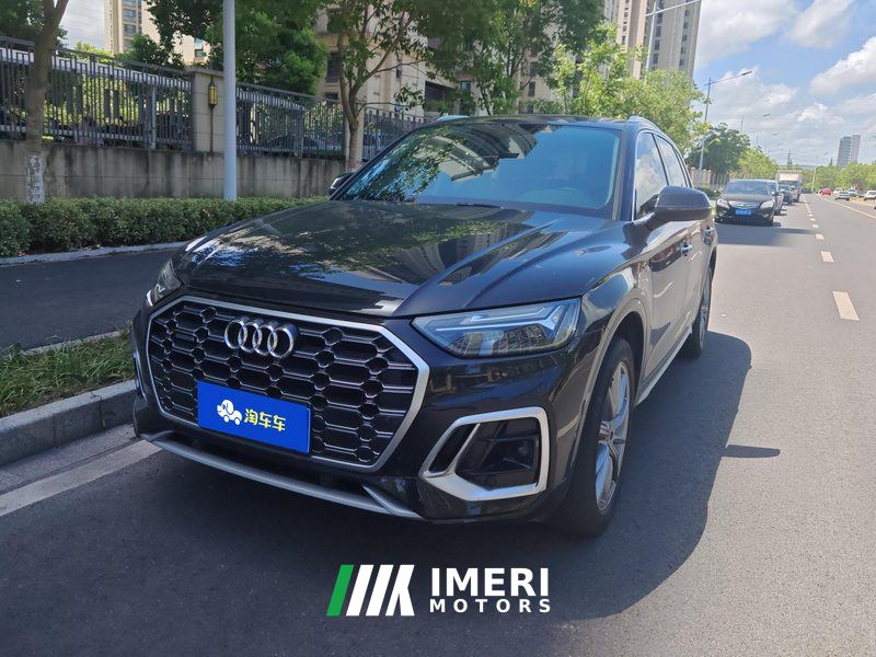 Audi Q5L 40 TFSI Luxury Dynamic Edition