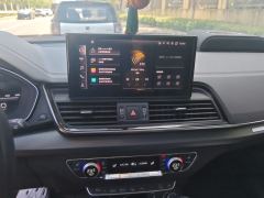 Audi Q5L 40 TFSI Luxury Dynamic Edition - ფოტო 17
