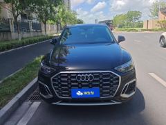 Audi Q5L 40 TFSI Luxury Dynamic Edition - ფოტო 3