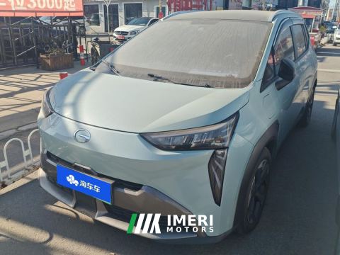 2022 GAC AION Y 600km 80 Long Range Version Ternary Lithium - ავტომობილი ჩინეთიდან