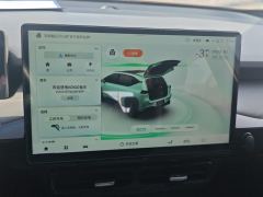 GAC AION Y 600km 80 Long Range Version Ternary Lithium - photo 17
