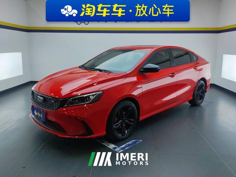 Geely Binrui 1.4T CVT F- Edition - car from China