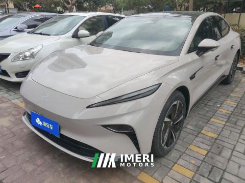 2023 Rising F7 602km Edition