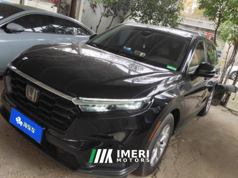 2023 Honda CR-V 240TURBO FWD Smart Edition 5-Seater - ავტომობილი ჩინეთიდან