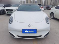 Ora Lightning Cat 555km Luxury Edition - ფოტო 3