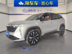 Geely Boyue L 2.0T Premium Version - ფოტო 1