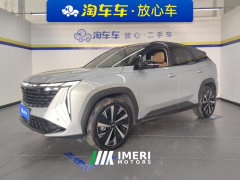 2023 Geely Boyue L 2.0T Premium Version - ავტომობილი ჩინეთიდან