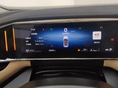 Geely Boyue L 2.0T Premium Version - ფოტო 20