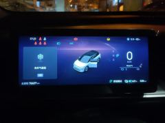 Chégan Arrizo VX6 520 Travel Edition - photo 20