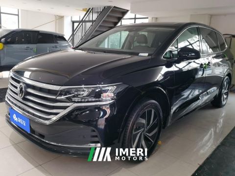 2022 Volkswagen Viloran 330TSI Luxury Edition