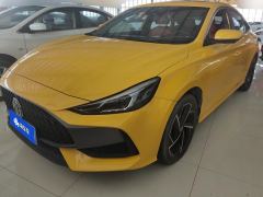 MG5 300TGI Flagship Edition - photo 1