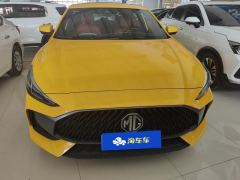 MG5 300TGI Flagship Edition - photo 3