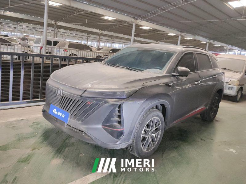 Changan CS75PLUS CS75 PLUS Gen 2 1.5T Prestigious Edition