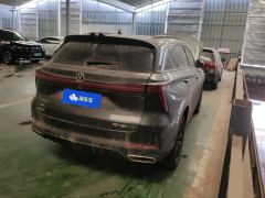 Changan CS75PLUS CS75 PLUS Gen 2 1.5T Prestigious Edition - photo 2