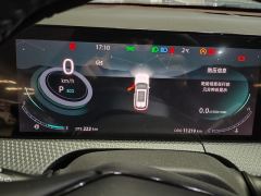 Changan CS75PLUS CS75 PLUS Gen 2 1.5T Prestigious Edition - photo 20