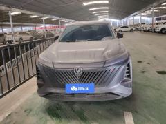 Changan CS75PLUS CS75 PLUS Gen 2 1.5T Prestigious Edition - photo 3