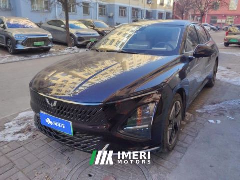 2023 Wuling Starlight Plug-in Hybrid 1.5L 150km Advanced - ავტომობილი ჩინეთიდან