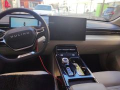 Wuling Starlight Plug-in Hybrid 1.5L 150km Advanced - ფოტო 16