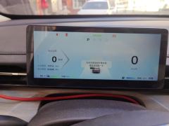 Wuling Starlight Plug-in Hybrid 1.5L 150km Advanced - ფოტო 20