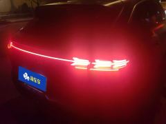 Denza N7 630km AWDSmart DriveMax Edition - ფოტო 2