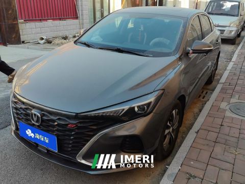 2021 Changan Eado Chang 'an Ease Movement PLUS Blue Whale NE 1.4T GDI DCT Prestige Edition - ავტომობილი ჩინეთიდან