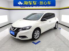 Nissan Tiida Kanda 1.6L Smart Edition - ფოტო 1
