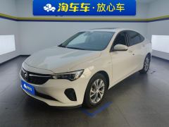 Buick Verano Pro 1.5T Joy Edition - ფოტო 1