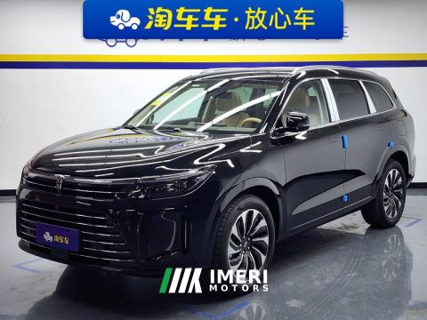 2024 AITO HarmonyOS Intelligent Mobility M7 1.5T 240km Rear-wheel drive PLUS Version 5-seater - ავტომობილი ჩინეთიდან