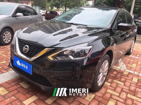 2022 Nissan Sylphy Facelift Classic 1.6L XE Comfort Edition - ავტომობილი ჩინეთიდან