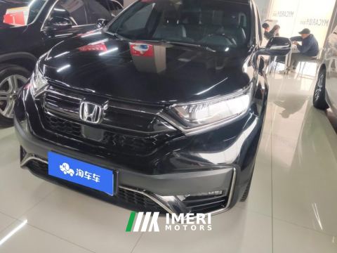 2021 Honda CR-V 240TURBO CVT 2WD Dark Jazz Edition - ავტომობილი ჩინეთიდან