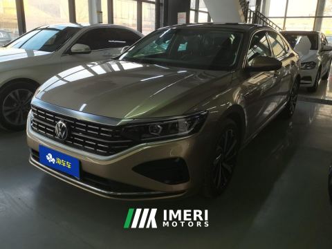 2022 Volkswagen Passat 330TSI Luxury Edition - car from China