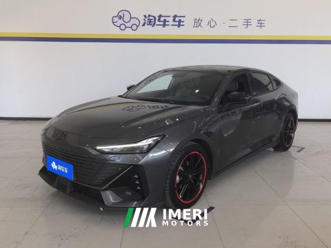 2022 Changan UNI-V 1.5T Premium Version - ავტომობილი ჩინეთიდან