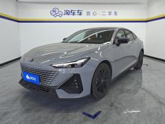 Changan UNI-V 1.5T Premium Version - ფოტო 1