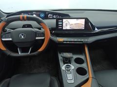 Changan UNI-V 1.5T Premium Version - ფოტო 16