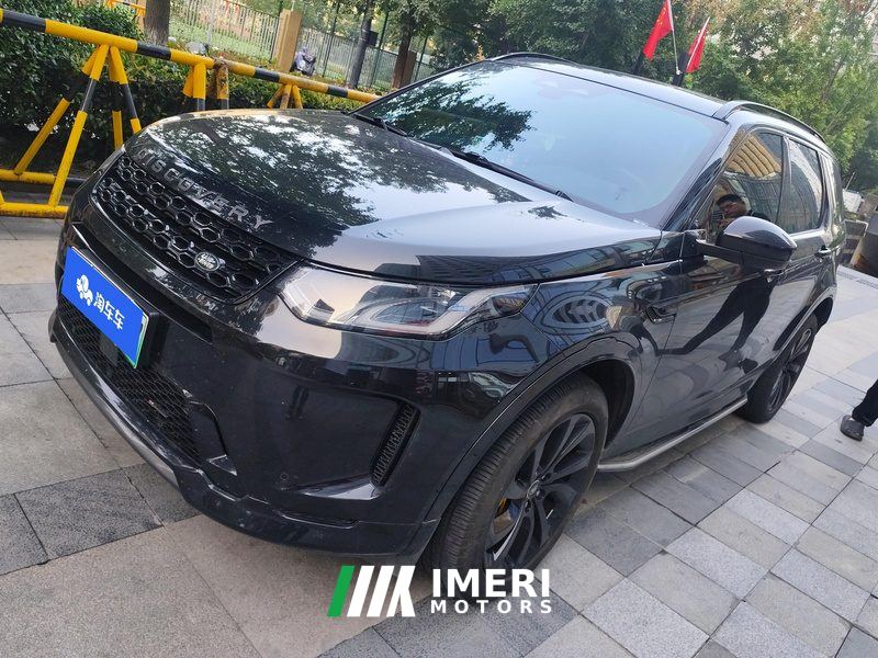 Land Rover Discovery Sport Plug-in Hybrid P300e Performance Technology Edition - car from China