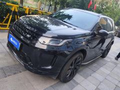 Land Rover Discovery Sport Plug-in Hybrid P300e Performance Technology Edition - photo 1