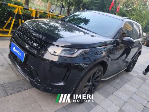 2022 Land Rover Discovery Sport Plug-in Hybrid P300e Performance Technology Edition - ავტომობილი ჩინეთიდან